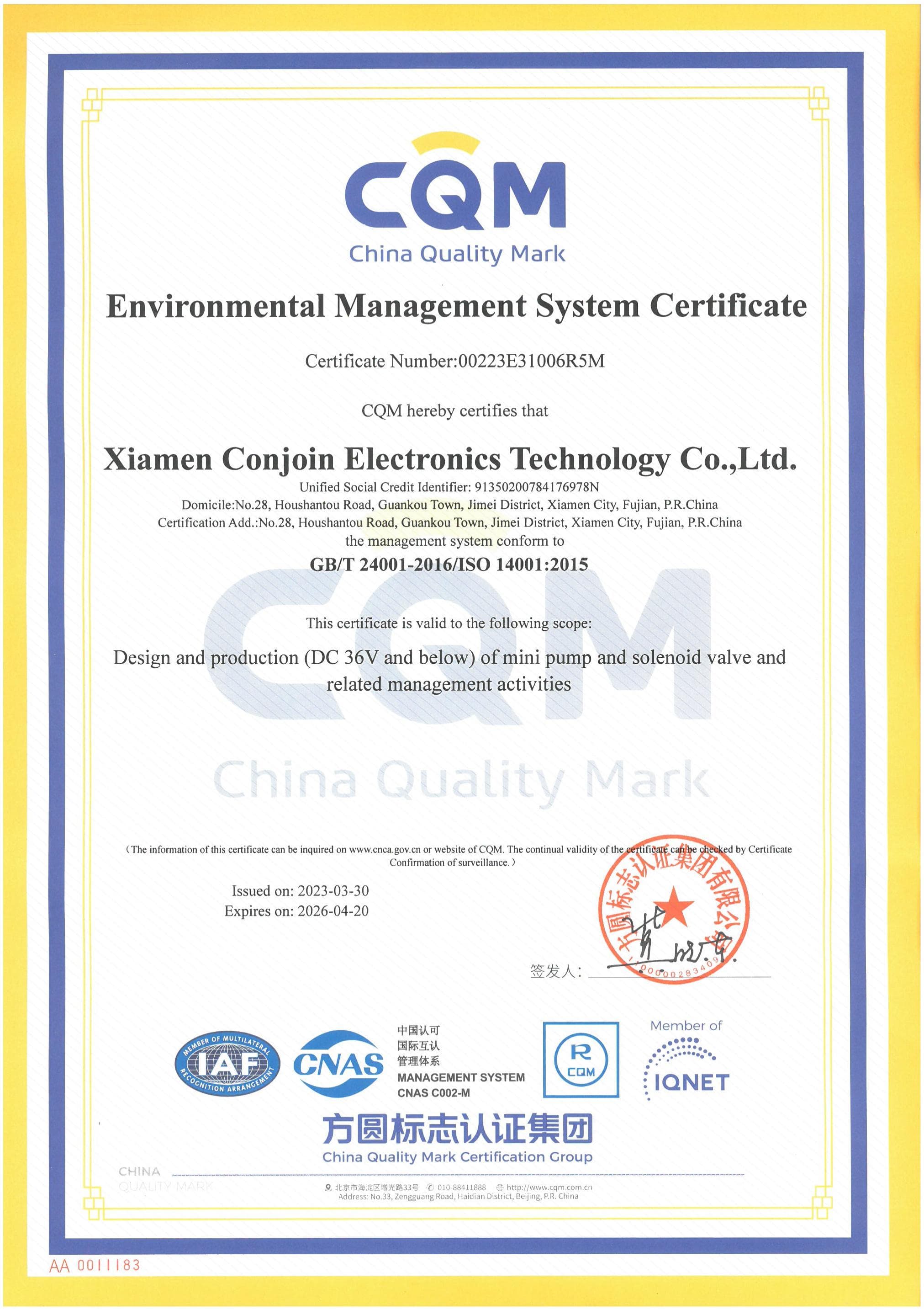 ISO14001